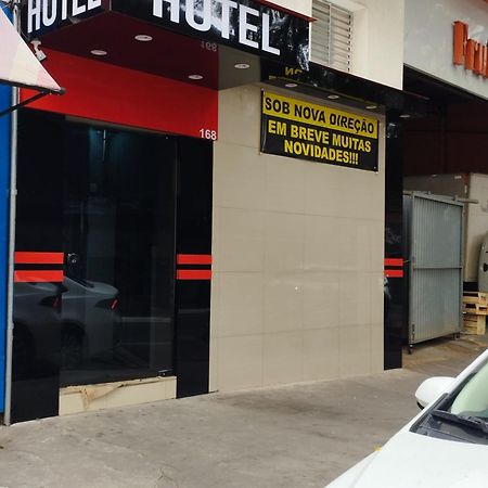 Hotel Jardim Paulista Σάο Πάολο Εξωτερικό φωτογραφία